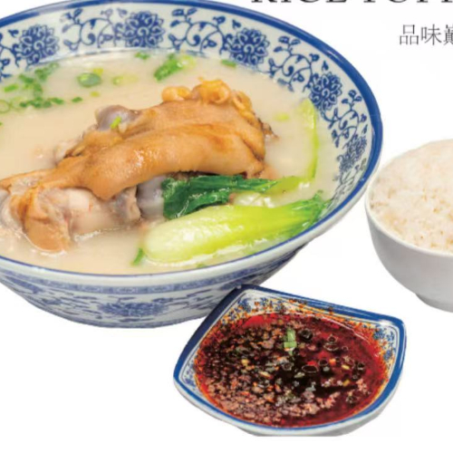 Soft Pork Trotters Soup Cooked with Soft Peas with Rice 烂肉蹄花汤+米饭
