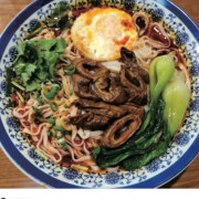 Braised Pork Large Intestine Noodle with Egg<br />红烧肥肠面+鸡蛋