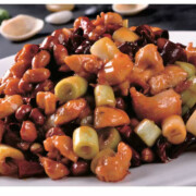 Gongbao Chicken with Sweet, Sour and Dry Chillies 宫保鸡丁  1-4个辣