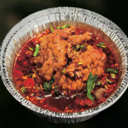 Grilled Lamb Brain<br />香烤脑花