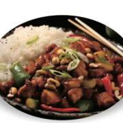 Kung Pao Chicken with Rice<br />宫保鸡丁饭