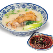 Pork Trotters Soup Cooked with Soft Peas 烂肉蹄花汤 