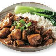 Tasty Mushroom with Diced Chicken and Rice 香菇鸡丁饭